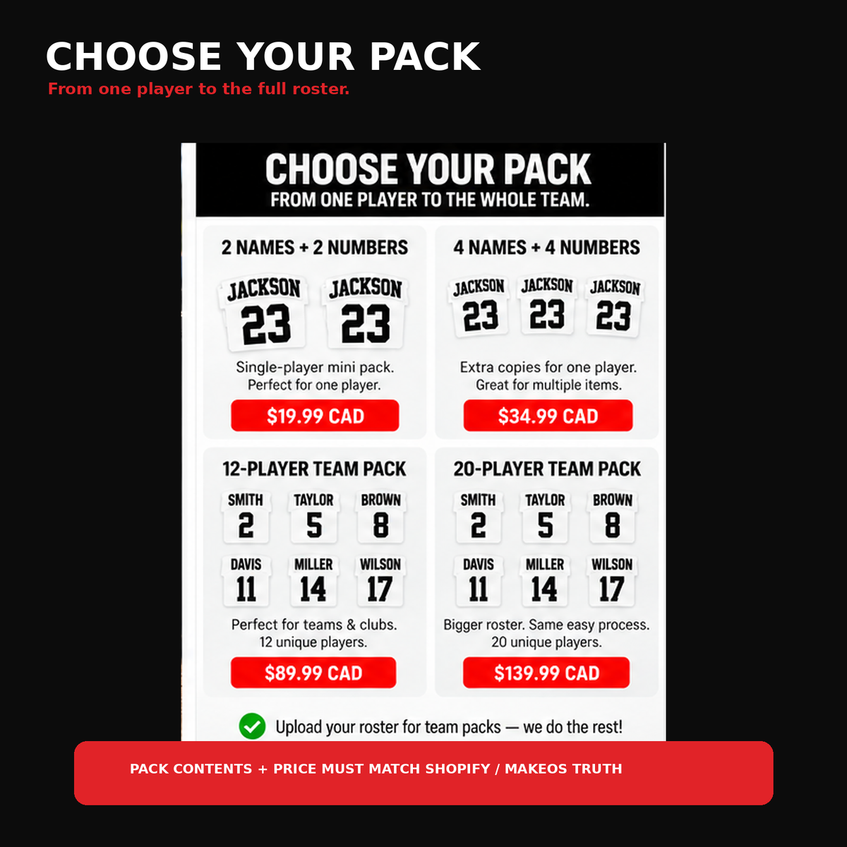 Baseball and softball name and number sticker pack options for individual players and team rosters.