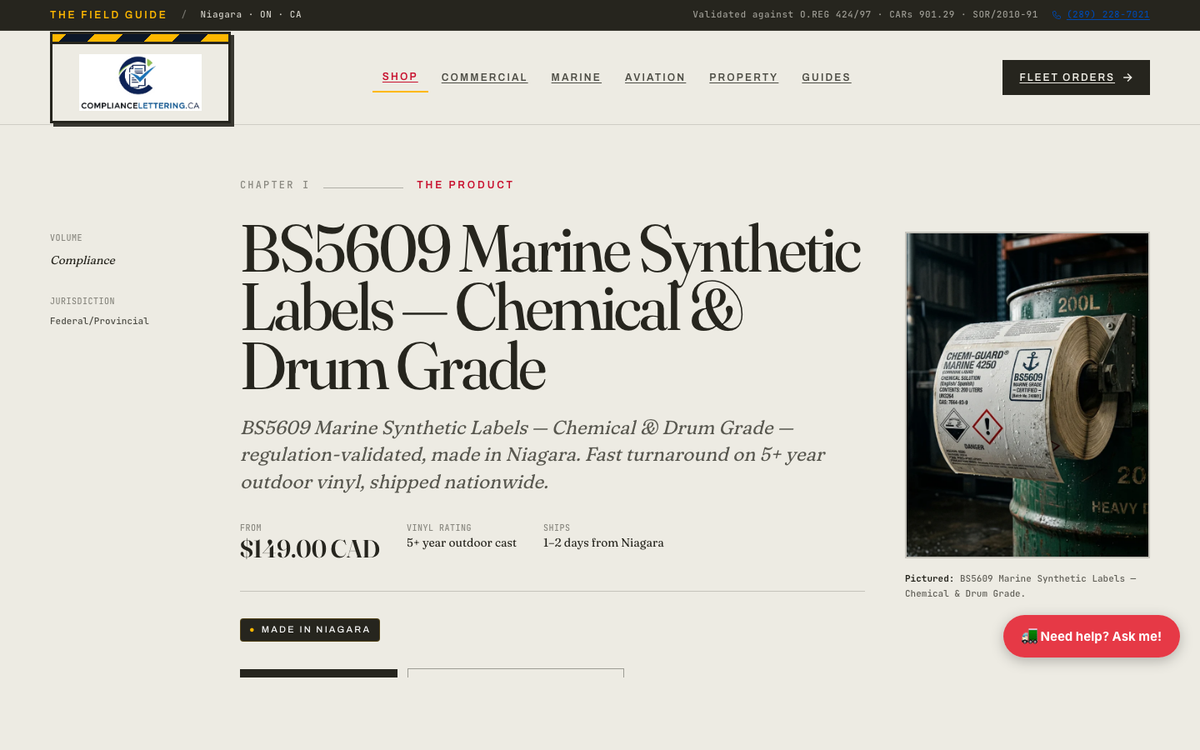 Marine synthetic labels 8 inch