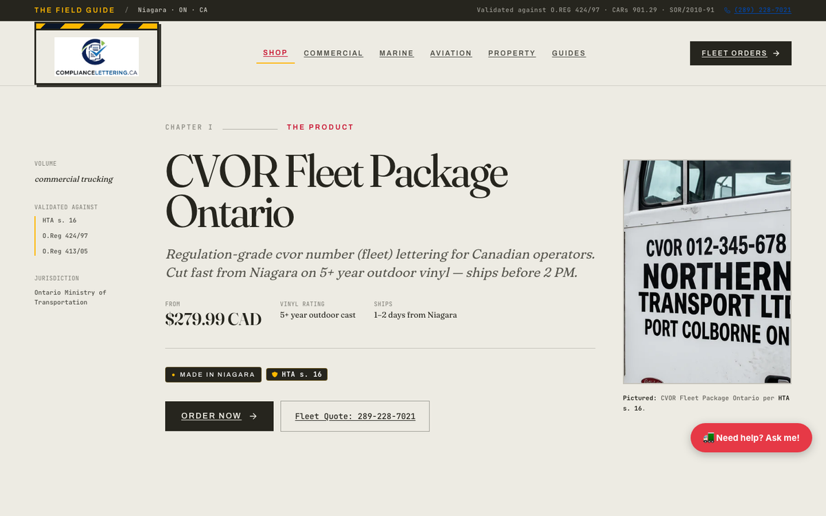 cvor fleet package   f0ae8722